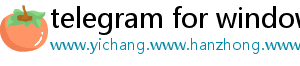 telegram for windows